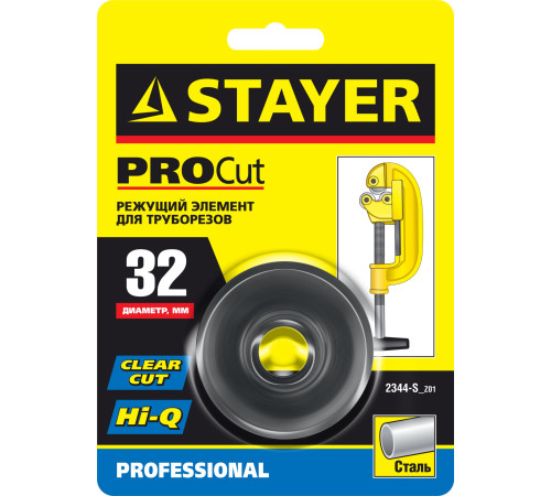 STAYER Steel-52, режущий ролик для трубореза арт. 2344-52), Professional (2344-S) купить  в Сочи