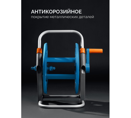 GRINDA HRK-25, шланг 25м x 1/2″, поливочный набор 4 предмета, стальные опоры, катушка со шлангом в комплекте ProLine (428460) купить  в Сочи GRINDA HRK-25, шланг 25м x 1/2″, поливочный набор 4 предмета, стальные опоры, катушка со шлангом в комплекте ProLine (428460) купить  в Сочи