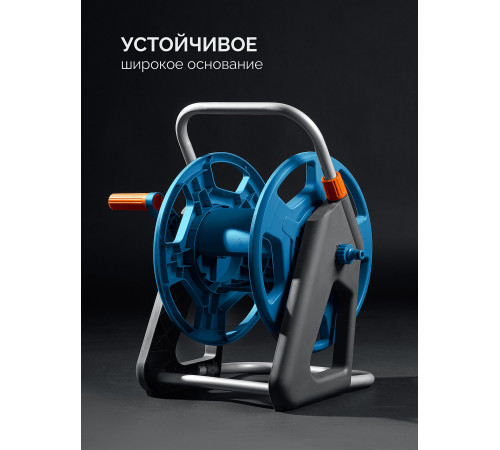 GRINDA HRK-25, шланг 25м x 1/2″, поливочный набор 4 предмета, стальные опоры, катушка со шлангом в комплекте ProLine (428460) купить  в Сочи GRINDA HRK-25, шланг 25м x 1/2″, поливочный набор 4 предмета, стальные опоры, катушка со шлангом в комплекте ProLine (428460) купить  в Сочи