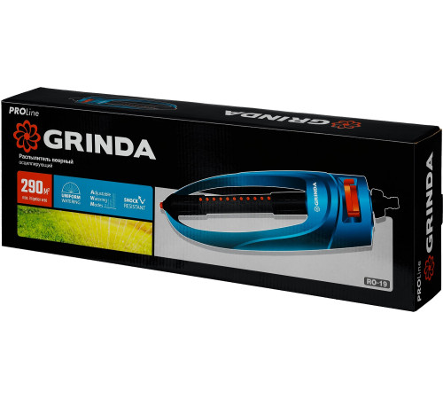 GRINDA RO-19, 19 форсунок, ударопрочный пластик, веерный распылитель, PROLine (429343) купить  в Сочи