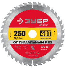 ЗУБР Оптимальный рез, 250 x 32/30 мм, 40Т, пильный диск по дереву (36912-250-32-40)