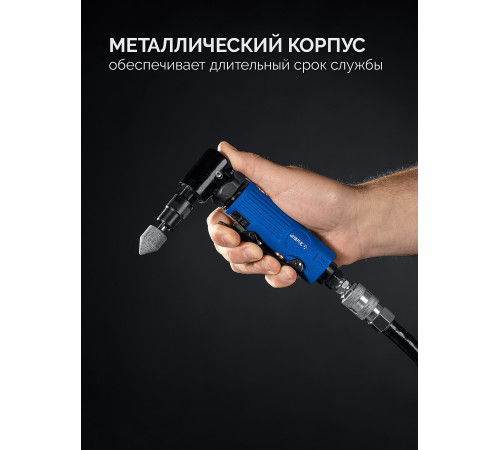 ЗУБР набор в кейсе: угловая цанговая пневмошлифмашина, 10 шарошек и оснастка, ПРОФЕССИОНАЛ (64337-H) купить в Сочи ЗУБР набор в кейсе: угловая цанговая пневмошлифмашина, 10 шарошек и оснастка, ПРОФЕССИОНАЛ (64337-H) купить в Сочи