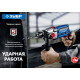 ЗУБР 850 Вт, 13 мм, 2 скорости, ударная дрель, мет. корпус, кейс, Профессионал (ДУ-П850 ЭРМ) купить в Сочи