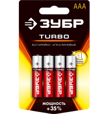 ЗУБР TURBO, ААА х 4, 1.5 В, алкалиновая батарейка (59211-4C)