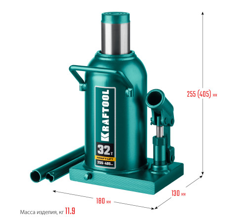 KRAFTOOL KRAFT-LIFT, 32 т, 255 - 405 мм, бутылочный гидравлический домкрат (43462-32) купить  в Сочи