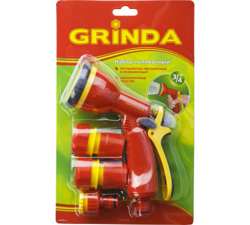 GRINDA GS-34, пистолет с 8 режимами, коннектор 3/4″, коннектор с автостопом 3/4″, адаптер, пластиковый, поливочный набор (8-427384) купить в Сочи GRINDA GS-34, пистолет с 8 режимами, коннектор 3/4″, коннектор с автостопом 3/4″, адаптер, пластиковый, поливочный набор (8-427384) купить в Сочи