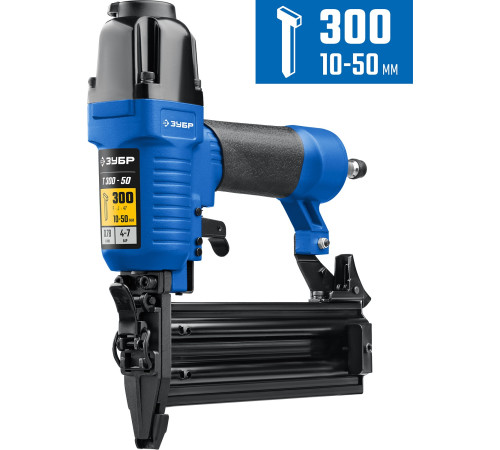 ЗУБР Т300-50 пневматический нейлер для гвоздей 18Ga, тип 300 (10-50 мм), Профессионал (31933) купить  в Сочи