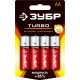 ЗУБР TURBO, АА х 4, 1.5 В, алкалиновая батарейка (59213-4C) купить в Сочи