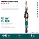 KRAFTOOL COBALT 4-12мм, 9 ступеней, азотирование, винтовая спираль, сверло ступенчатое(29691-4-12-9) купить в Сочи