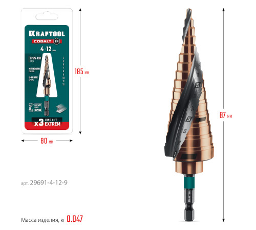 KRAFTOOL COBALT 4-12мм, 9 ступеней, азотирование, винтовая спираль, сверло ступенчатое(29691-4-12-9) купить в Сочи KRAFTOOL COBALT 4-12мм, 9 ступеней, азотирование, винтовая спираль, сверло ступенчатое(29691-4-12-9) купить в Сочи