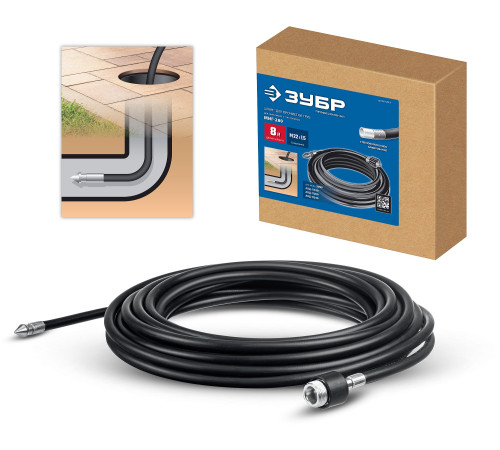 ЗУБР для пистолета МИГ-280, 8 м, шланг для прочистки труб (70414-280-8) купить  в Сочи