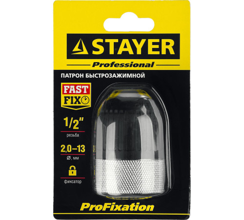 STAYER 13 мм, 1/2″, быстрозажимной патрон для дрели, Professional (29050-13-1/2) купить  в Сочи