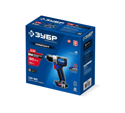 ЗУБР КОМПАКТ #1 20 В, 50 Н·м, без АКБ (LMS), бесщеточная дрель-шуруповерт, ПРОФЕССИОНАЛ (DB-50) купить  в Сочи