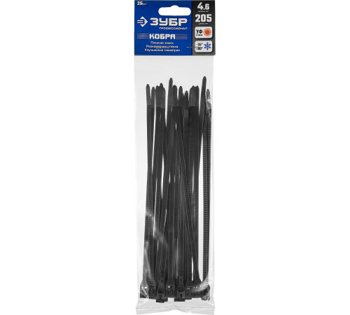 ЗУБР КОБРА, 4.6 x 205 мм, нейлон РА66, 25 шт, черные, кабельные стяжки с плоским замком, Профессионал (30935-46-205) купить  в Сочи