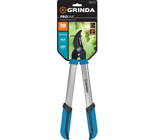 GRINDA PL-460, длина 460 мм, лезвия из высокоуглеродистой закаленной стали, алюминиевые рукоятки, малый плоскостной сучкорез, PROLine (424518) купить в Сочи GRINDA PL-460, длина 460 мм, лезвия из высокоуглеродистой закаленной стали, алюминиевые рукоятки, малый плоскостной сучкорез, PROLine (424518) купить в Сочи