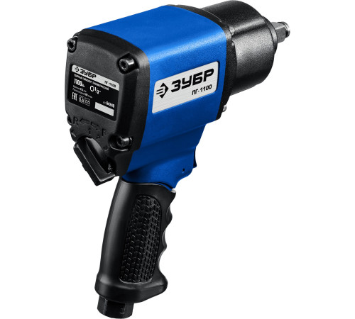 ЗУБР ПГ-1100, 1/2″, 1100 Н·м, ударный пневматический гайковерт, Профессионал (64240) купить  в Сочи