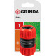 GRINDA GM-1, 1″, для шланга, ударопрочный пластик, ремонтная муфта (8-426340) купить в Сочи