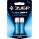ЗУБР TURBO-MAX, АА х 2, 1.5 В, алкалиновая батарейка (59206-2C) купить в Сочи