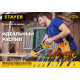 STAYER Cobra 5, 450 мм, ножовка по дереву, Professional (1506-45) купить в Сочи