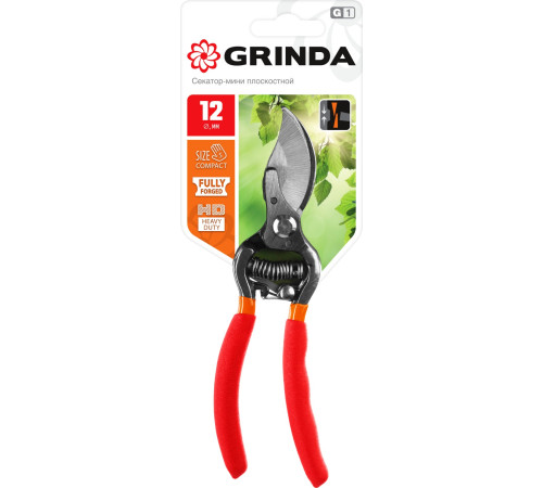 GRINDA G-1, 150 мм, цельнокованые лезвия, стальные рукоятки, покрытие ПВХ, плоскостной мини-секатор (423101) купить  в Сочи