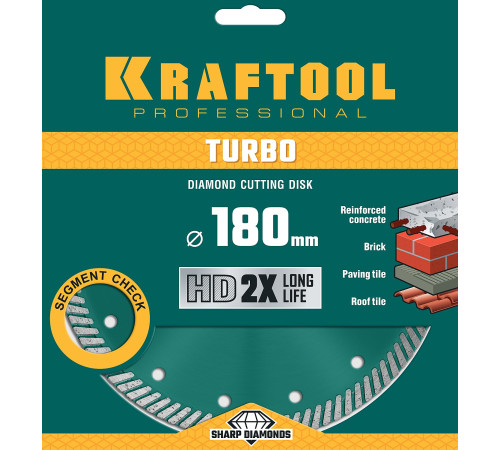 KRAFTOOL Turbo, 180 мм, (22.2 мм, 10 х 2.6 мм), сегментированный алмазный диск (36682-180) купить в Сочи KRAFTOOL Turbo, 180 мм, (22.2 мм, 10 х 2.6 мм), сегментированный алмазный диск (36682-180) купить в Сочи