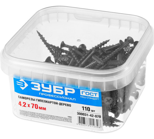 ЗУБР СГД, 70 х 4.2 мм, фосфатированное покрытие, 110 шт, саморез гипсокартон-дерево, Профессионал (300031-42-070) купить  в Сочи