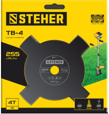 STEHER TB-4, 255 мм, 4T, нож для триммера (75135)