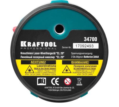 KRAFTOOL CL 20 #2, лазерный нивелир (34700-2) купить  в Сочи
