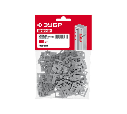 ЗУБР КРЕММЕР-100, 100 шт, крепление для установки маячковых профилей (30950-100) купить  в Сочи