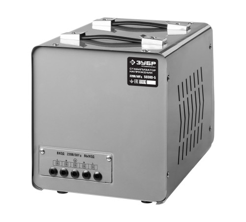 ЗУБР 5000ВА, 5 кВт, автоматический стабилизатор напряжения, Профессионал (59380-5) купить  в Сочи