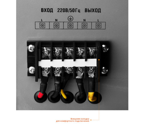 ЗУБР 5000ВА, 5 кВт, автоматический стабилизатор напряжения, Профессионал (59380-5) купить  в Сочи