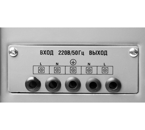 ЗУБР 5000ВА, 5 кВт, автоматический стабилизатор напряжения, Профессионал (59380-5) купить  в Сочи