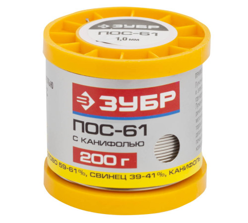 ЗУБР ПОС 61, 1 мм, 200 г, трубка с канифолью, припой (55450-200-10C) купить  в Сочи