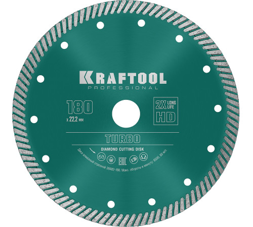 KRAFTOOL Turbo, 180 мм, (22.2 мм, 10 х 2.6 мм), сегментированный алмазный диск (36682-180) купить  в Сочи