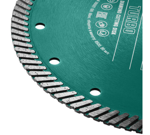 KRAFTOOL Turbo, 180 мм, (22.2 мм, 10 х 2.6 мм), сегментированный алмазный диск (36682-180) купить  в Сочи