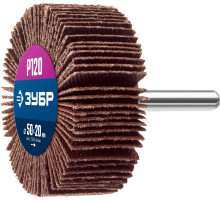 ЗУБР d 50 x 20 мм, P120, на шпильке d 6 мм, круг шлифовальный лепестковый, Профессионал (36601-120)