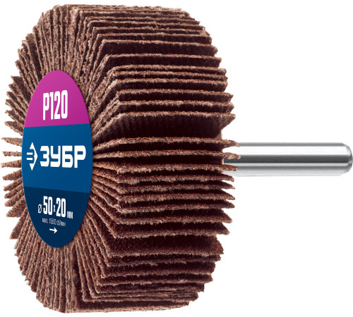 ЗУБР d 50 x 20 мм, P120, на шпильке d 6 мм, круг шлифовальный лепестковый, Профессионал (36601-120) купить  в Сочи