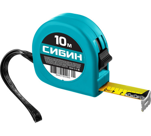 СИБИН 10 м х 25 мм, рулетка (34020-10-25) купить в Сочи СИБИН 10 м х 25 мм, рулетка (34020-10-25) купить в Сочи