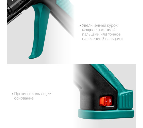 KRAFTOOL Grand 200, d 11 - 12 мм, 25 г/мин, электрический термоклеевой пистолет (06839) купить в Сочи KRAFTOOL Grand 200, d 11 - 12 мм, 25 г/мин, электрический термоклеевой пистолет (06839) купить в Сочи