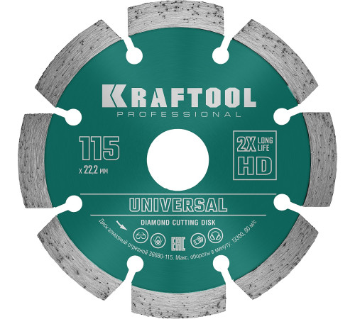KRAFTOOL LASER-UNIVERSAL 115 мм (22.2 мм, 10х2.2мм), алмазный диск (36680-115) купить  в Сочи