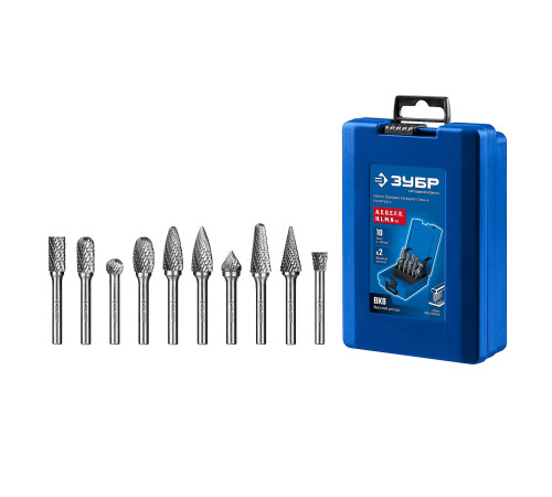 ЗУБР 10 шт набор борфрез твердосплавных, хв-к 6 мм, ПРОФЕССИОНАЛ (28815-H10) купить  в Сочи