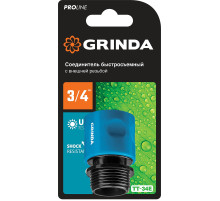 GRINDA TT-34E, 3/4″, с внешней резьбой, для шланга, быстросъемный соединитель, PROLine (8-426502)