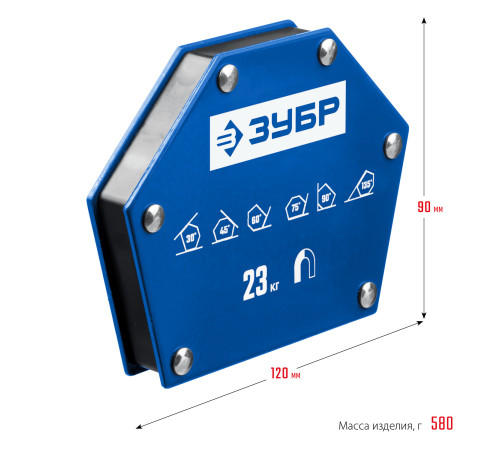 ЗУБР УМ-6, 23 кг, угольник магнитный для сварочных работ, Профессионал (40055-23) купить  в Сочи