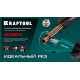 KRAFTOOL Universal-28, 3 - 28 мм, труборез для меди и алюминия (23382) купить в Сочи
