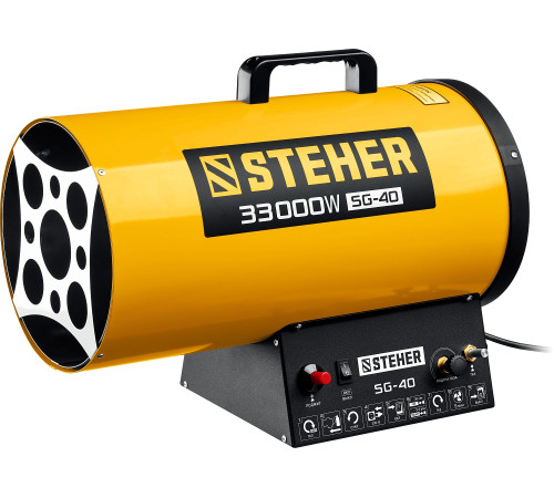 STEHER 33 кВт, газовая тепловая пушка (SG-40) купить  в Сочи