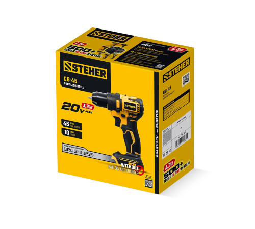 STEHER 20 В, 45 Н·м, без АКБ (LMS), бесщеточная дрель-шуруповерт (CB-45) купить в Сочи STEHER 20 В, 45 Н·м, без АКБ (LMS), бесщеточная дрель-шуруповерт (CB-45) купить в Сочи