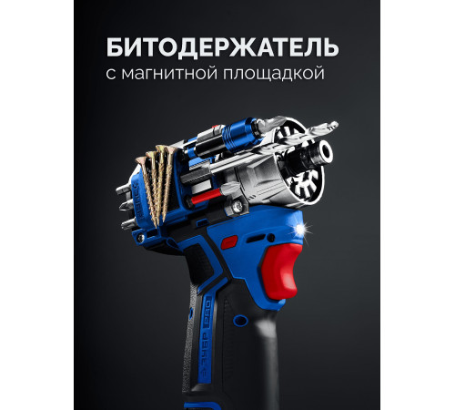 ЗУБР КОМБИ #3, 12 В, 45 Н·м, 2 АКБ тип Т7 (2 А·ч), модульная дрель-шуруповерт, BRUSHLESS, кейс, Профессионал (DB-125-22) купить  в Сочи