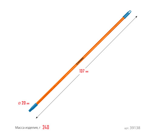 GRINDA FIBER-140, фибергласовый, коническая резьба, длина 1370 мм, черенок для щеток, PROLine (39138) купить  в Сочи