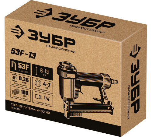 ЗУБР 53F-13, пневматический степлер для скоб 20Ga, тип 53F (6-13 мм), Профессионал (31934) купить  в Сочи