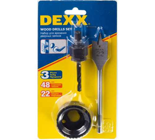 DEXX 48 мм, набор для врезки замков (2949-48-H3) купить в Сочи DEXX 48 мм, набор для врезки замков (2949-48-H3) купить в Сочи